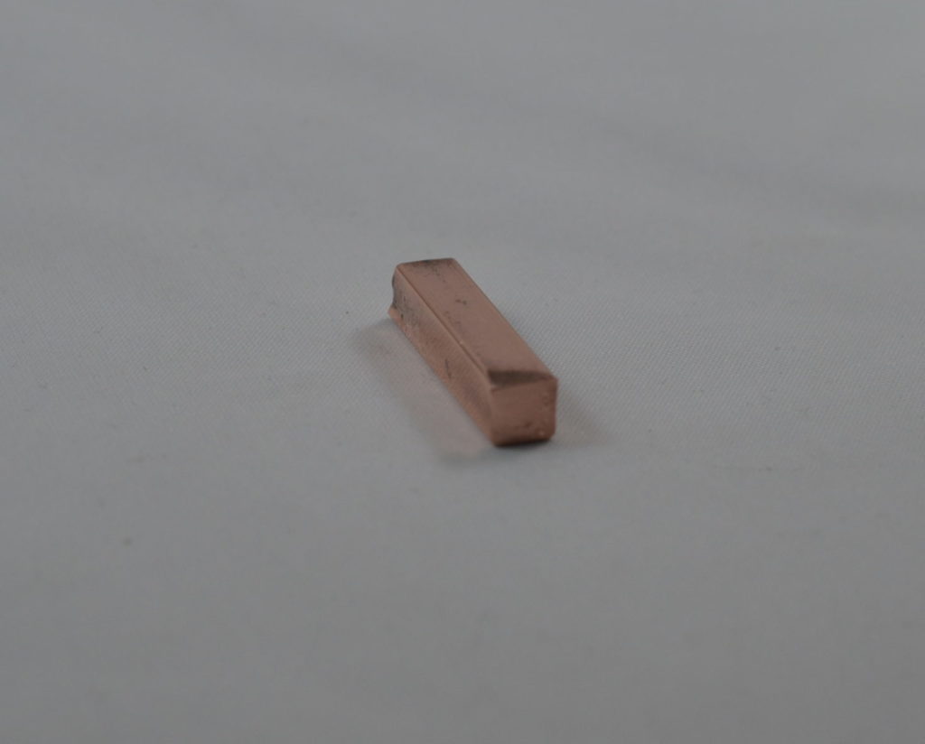 Copper Square Rod 1/4″ T.B. Hagstoz & Son, Inc.